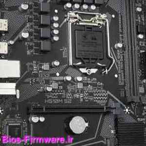 دانلود فایل آپدیت بایوس ، فریمور مادربرد گیگابایت Gigabyte H510M S2 rev.1.0 Bios firmware
